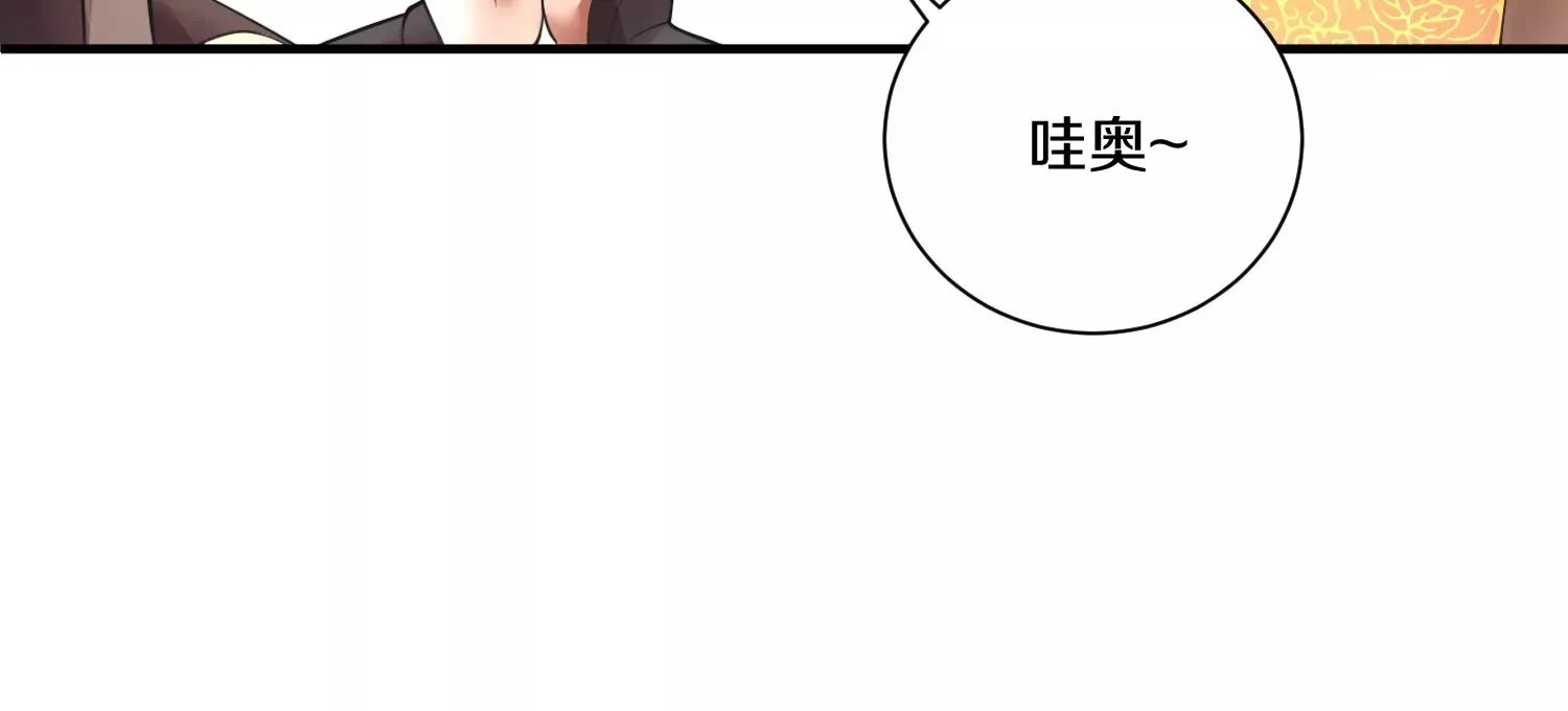 第10话  尸控症219