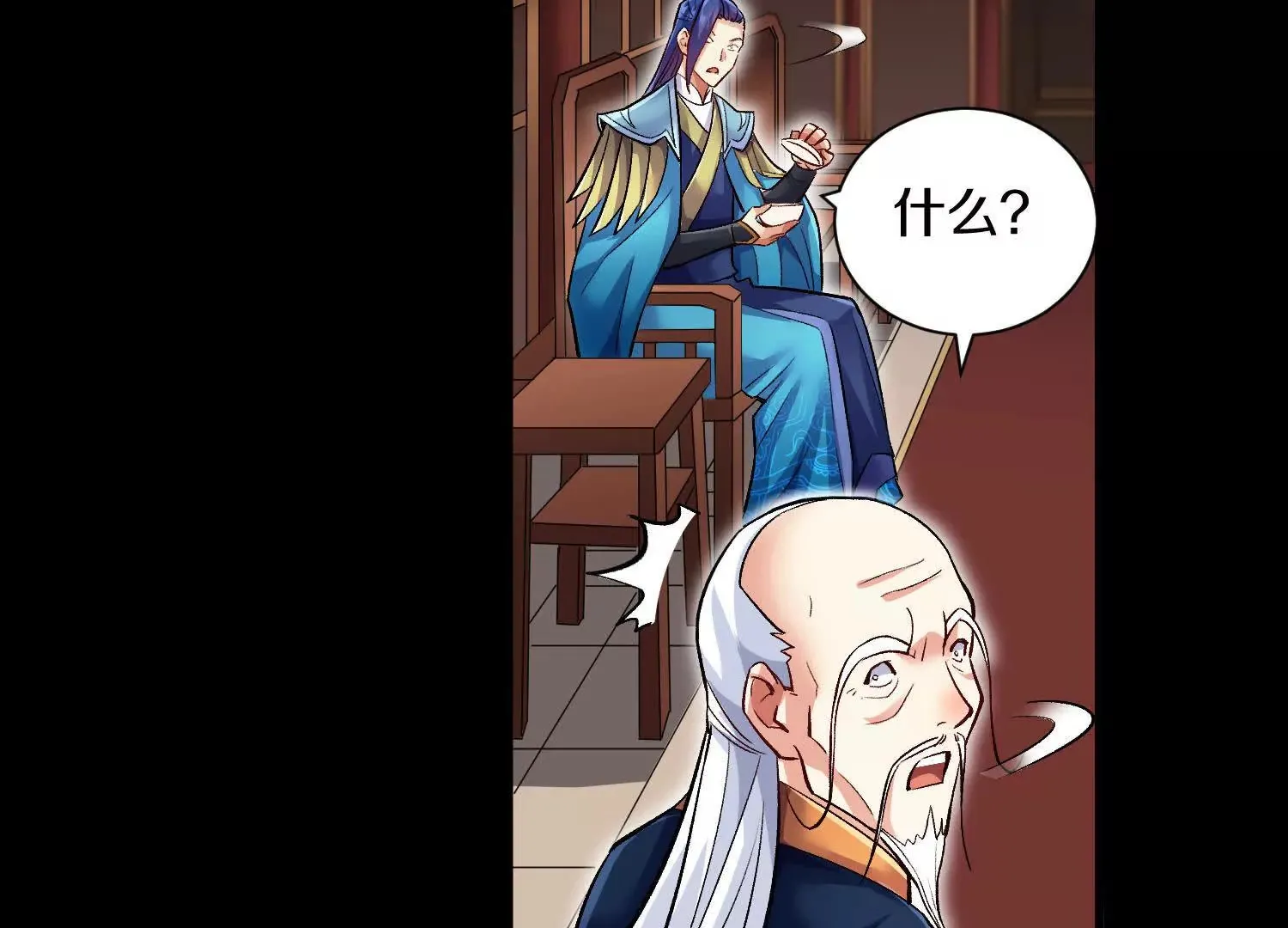 第58话上中  改变众人的决心33