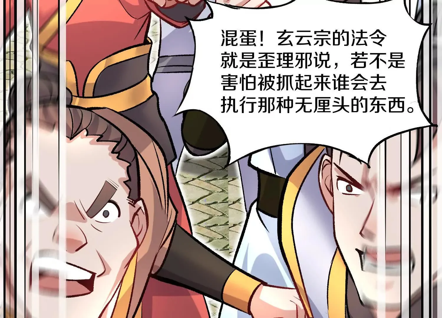 44话下（一）选择72