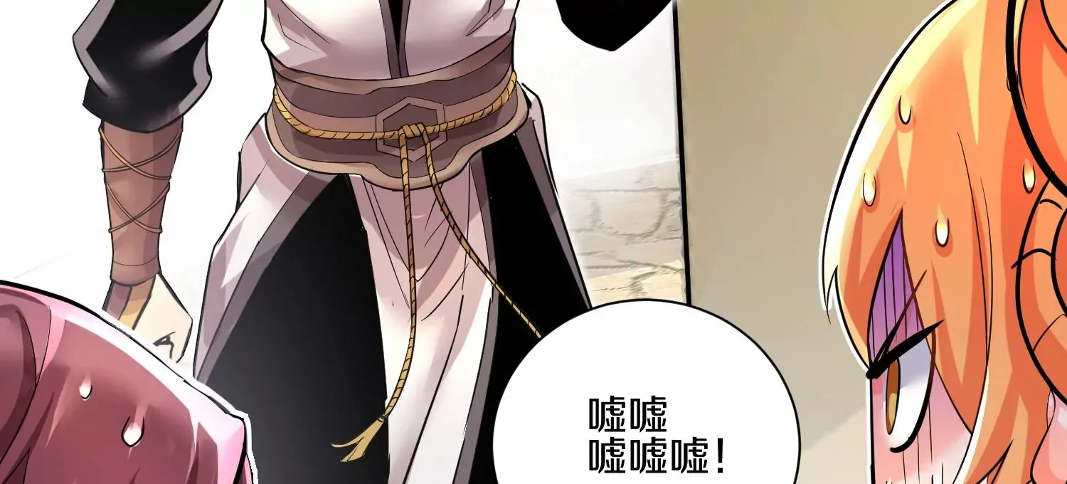 第14话上 干掉小聂的机会！46