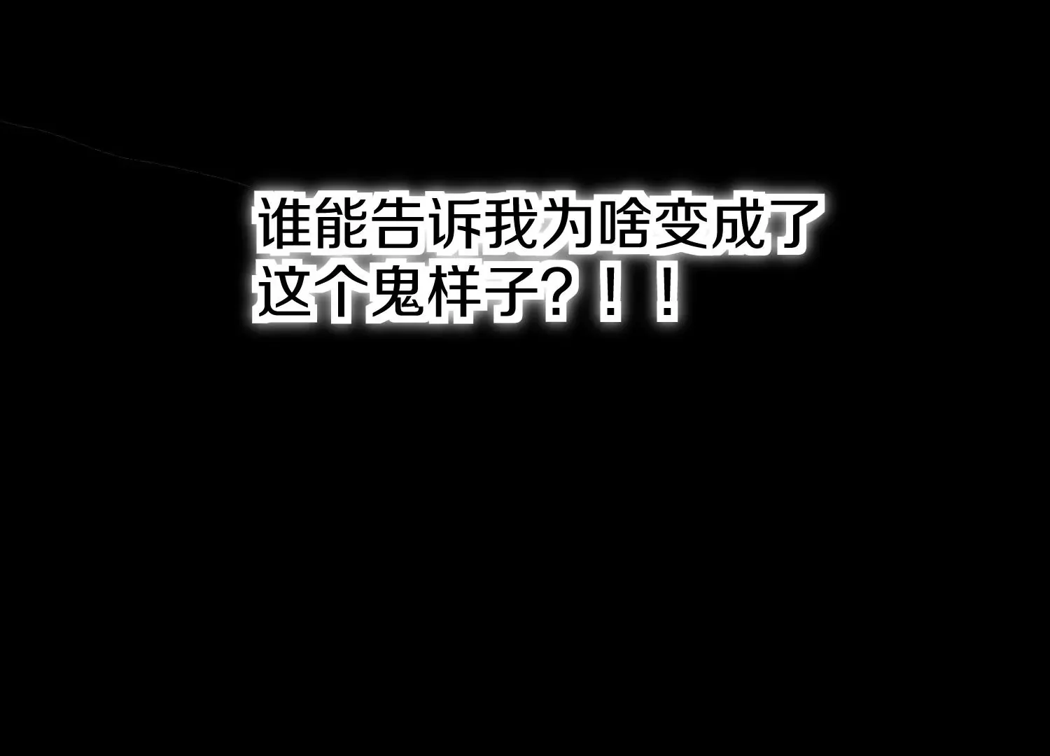 预告18