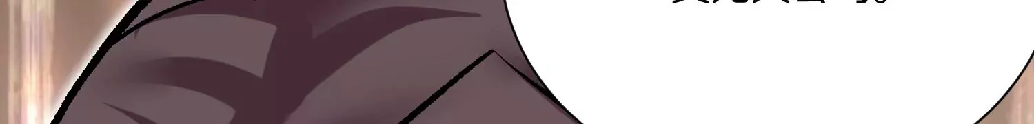 第24话下   声望121