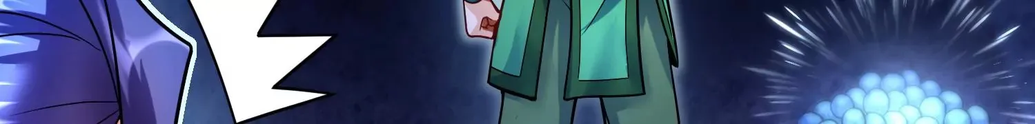 第28话上   妒欲真诀！！！23