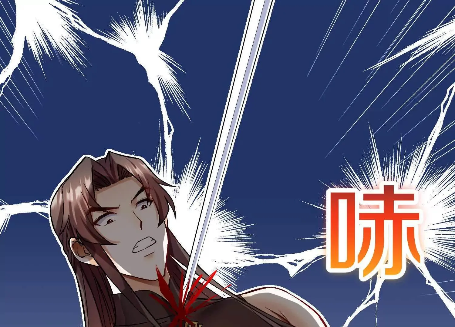 62话上  顾辰的决心33