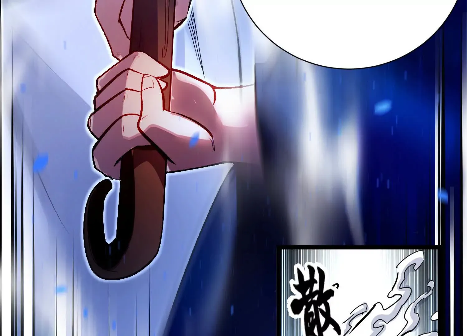第49话上   十方杀薶33