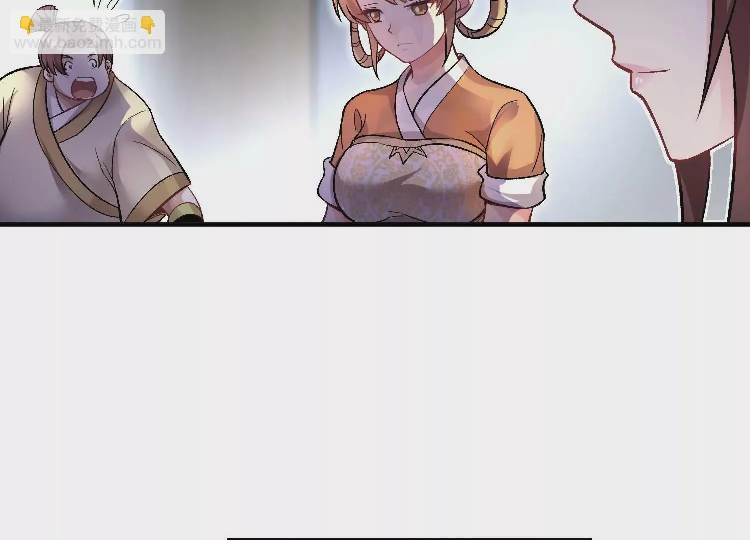 第31话下   魂契破裂51
