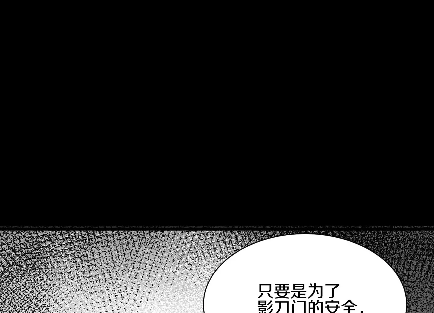 第22话下   说服力40