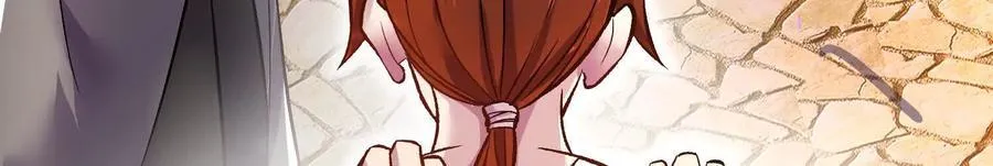 第75话下 叛徒21