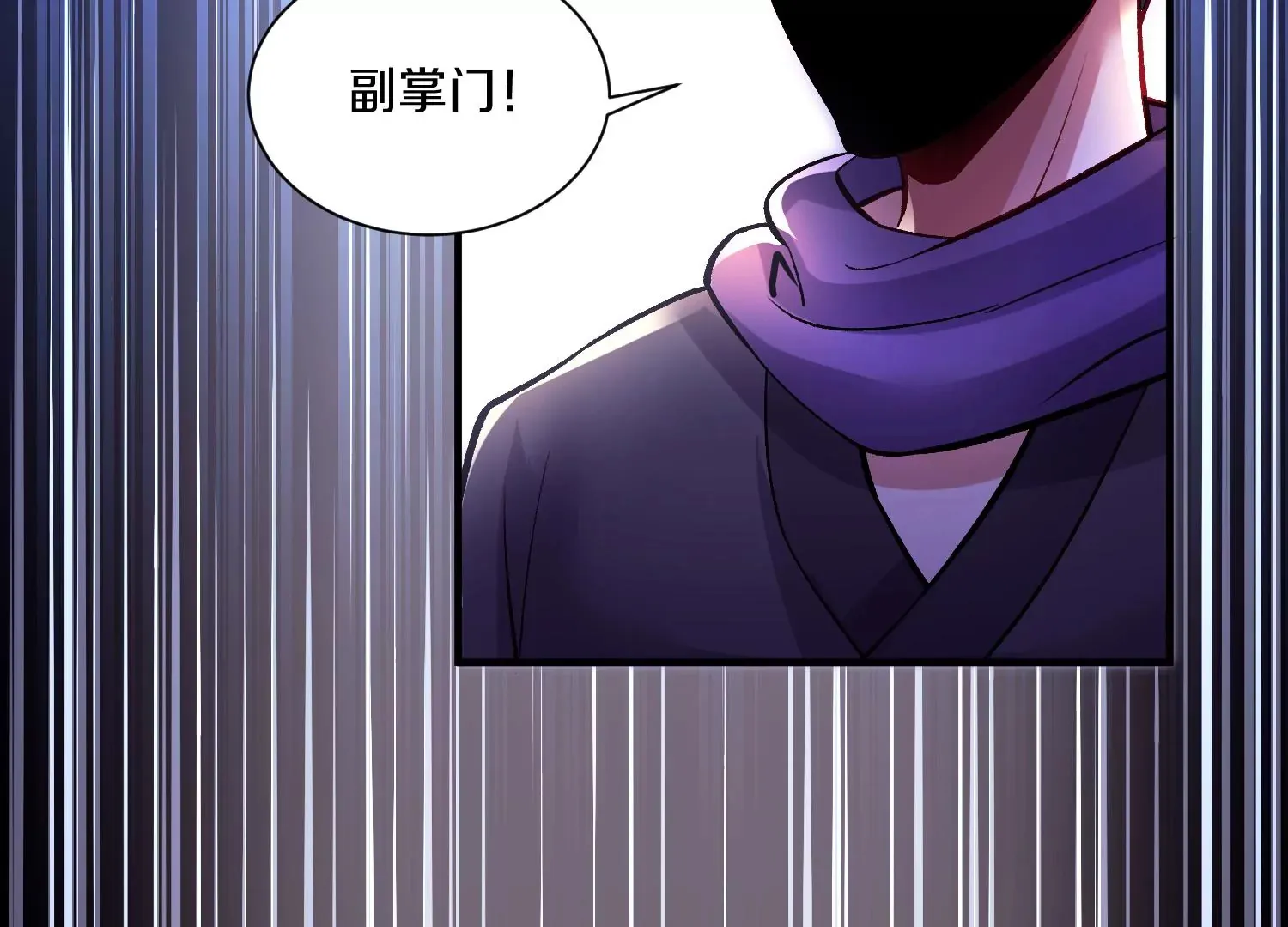第22话下   说服力35