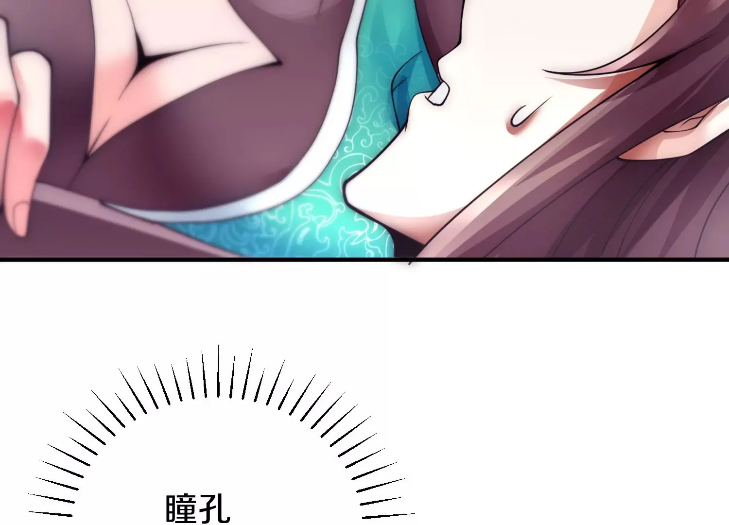 第10话  尸控症98
