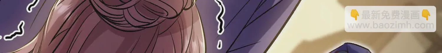 第47话下   阵法69