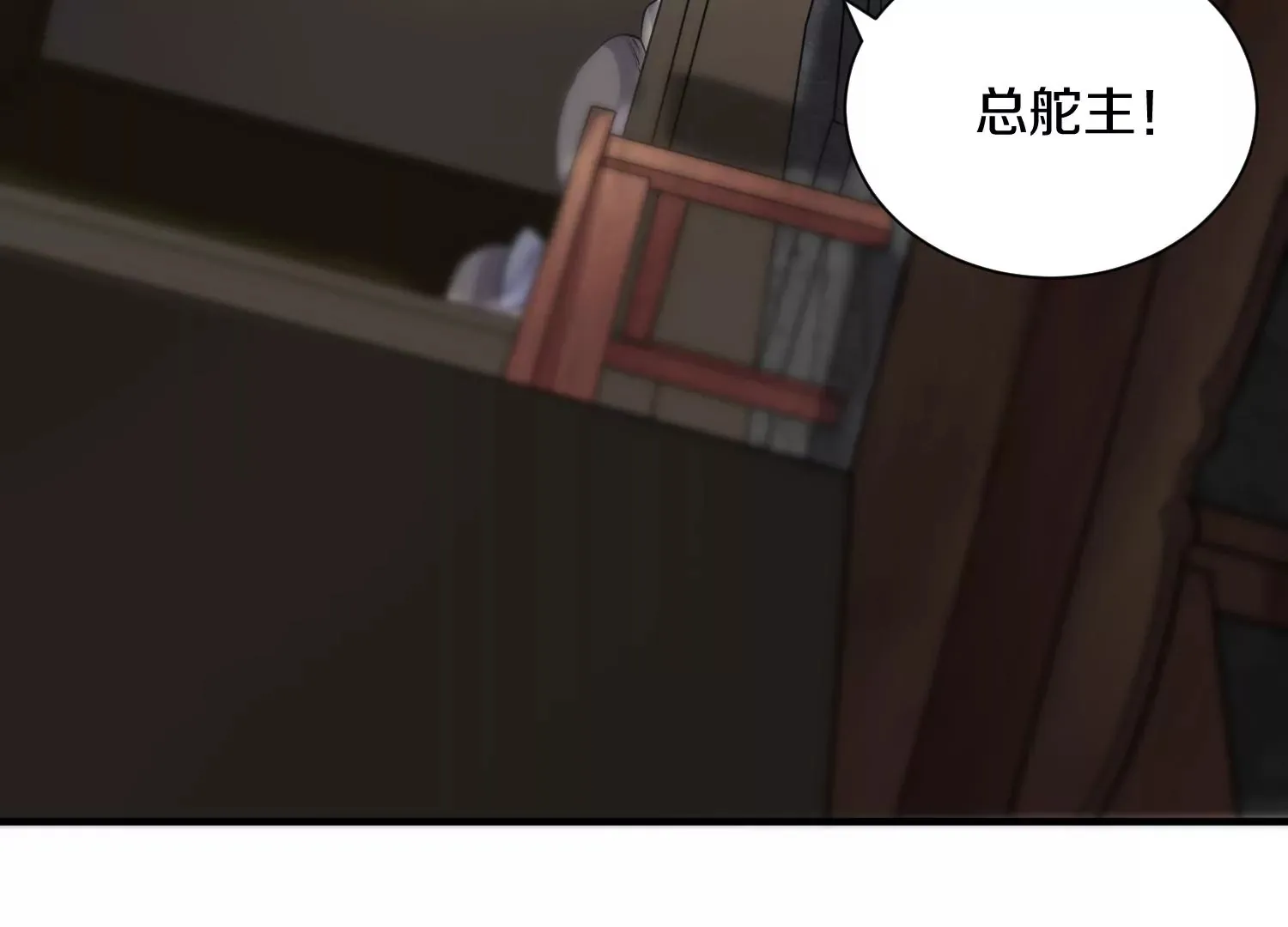 第38话下   证据8