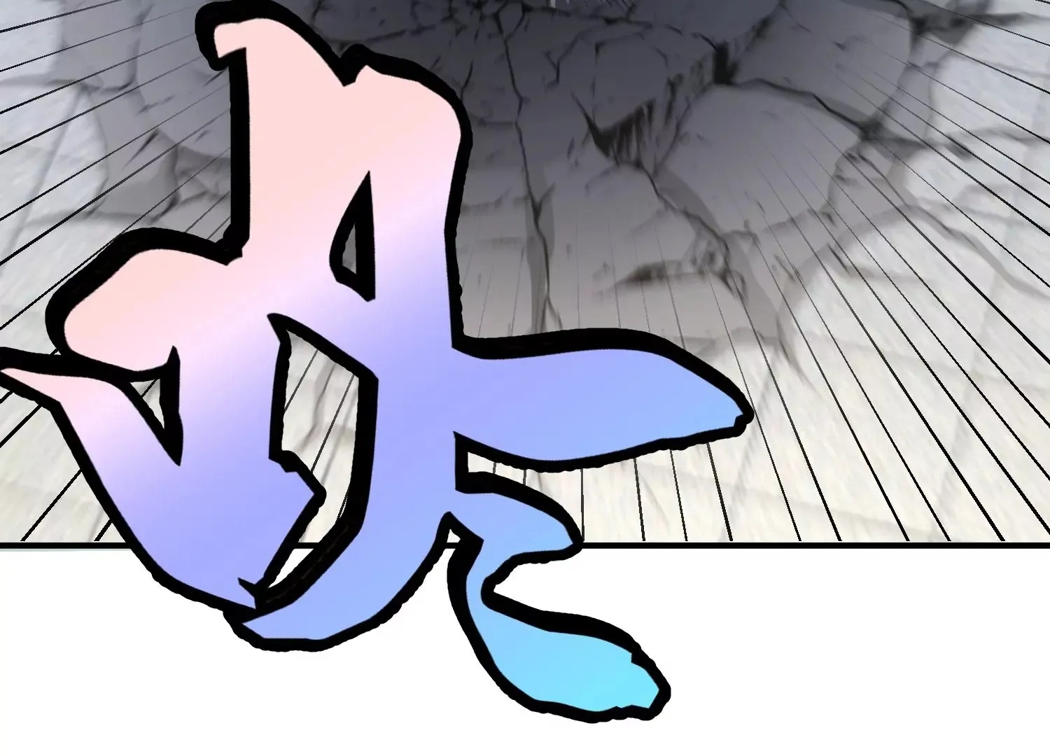 第7话上 不要伤害大师兄109