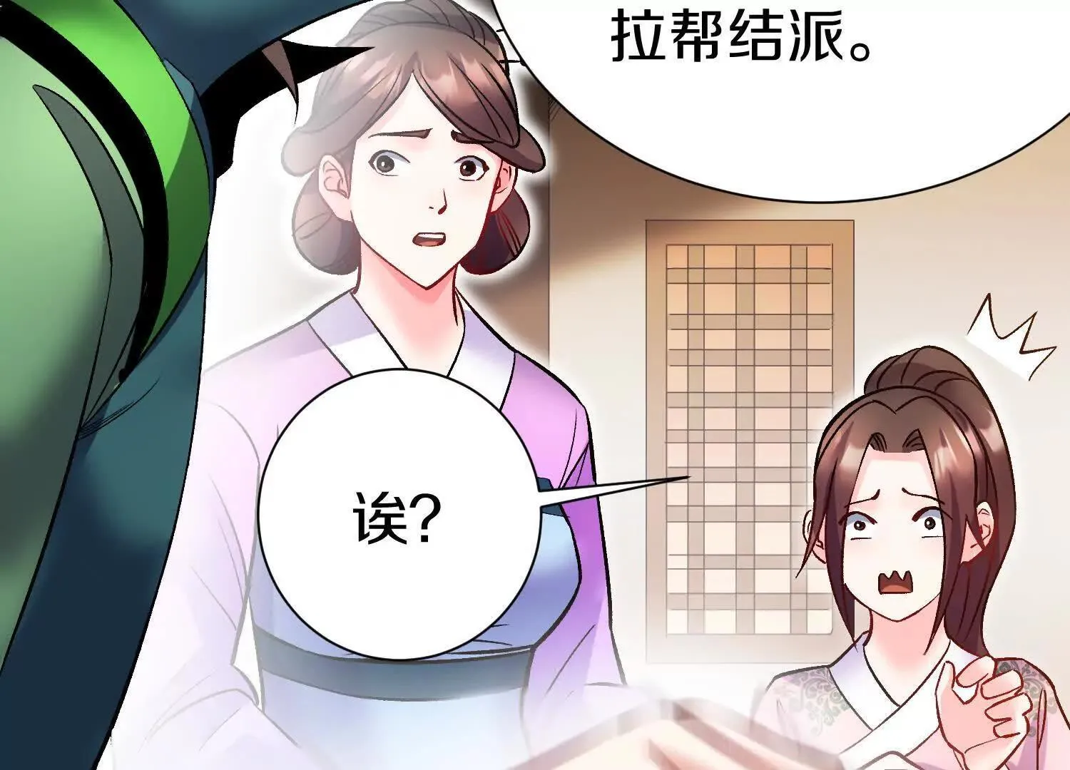 第67上   极致舒适47