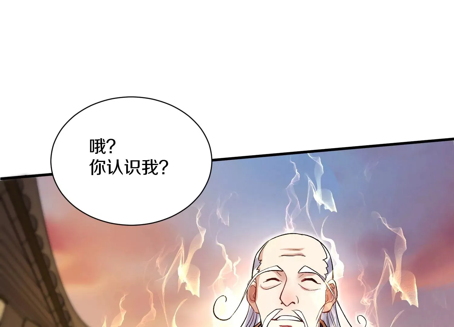 34话上   见死不救110