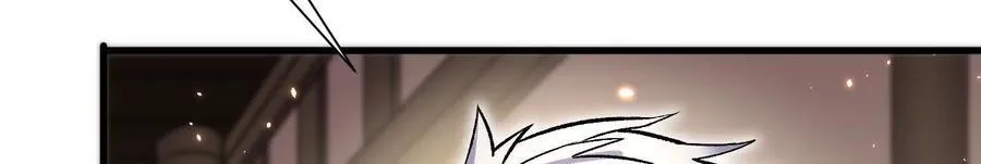 第74话下 陌邪的奖励69