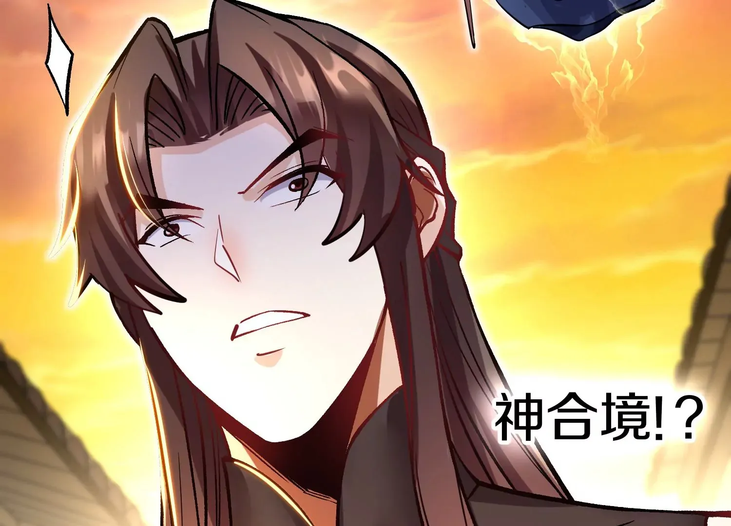 34话上   见死不救105