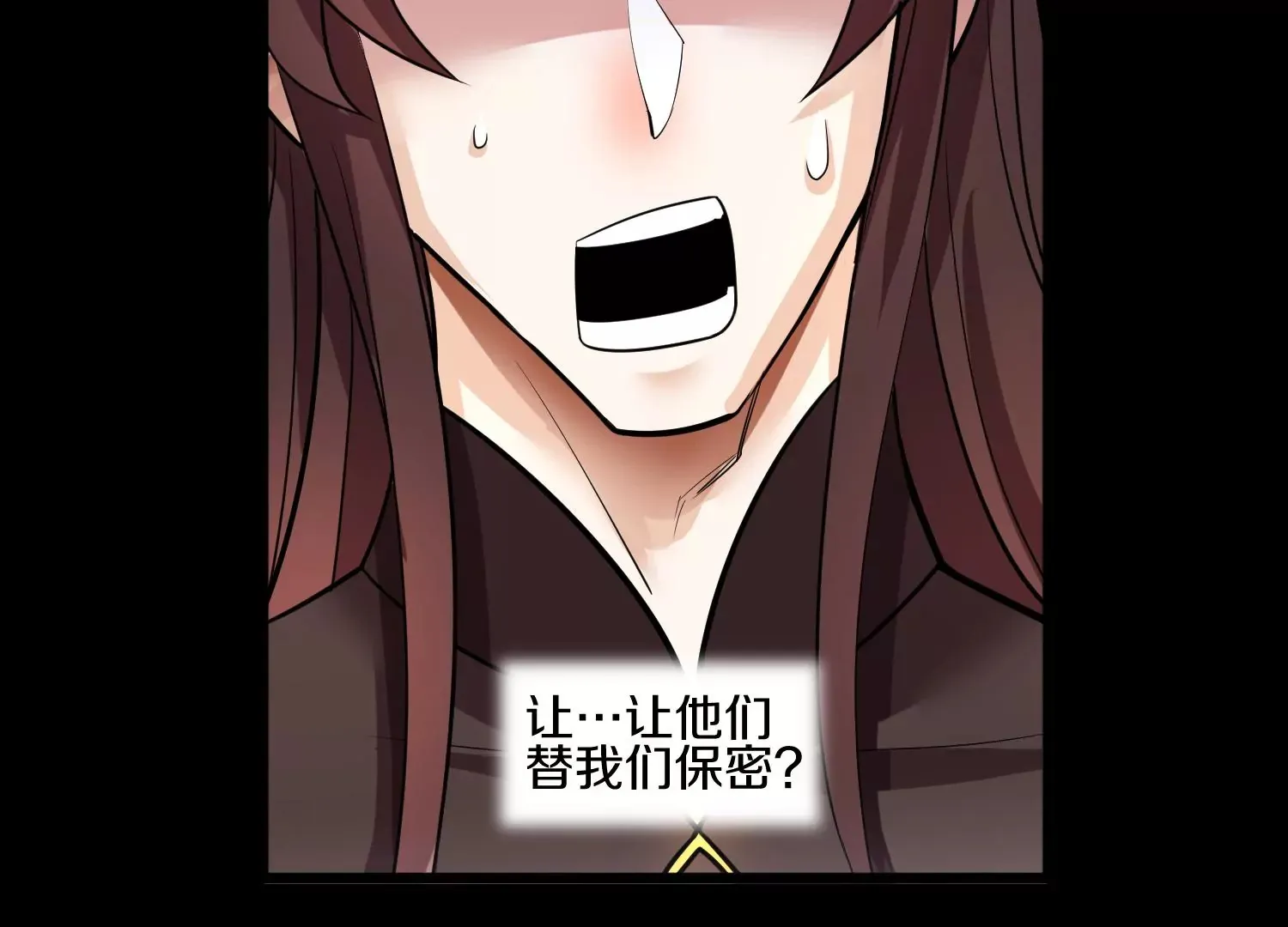 第13话上  灵像城19