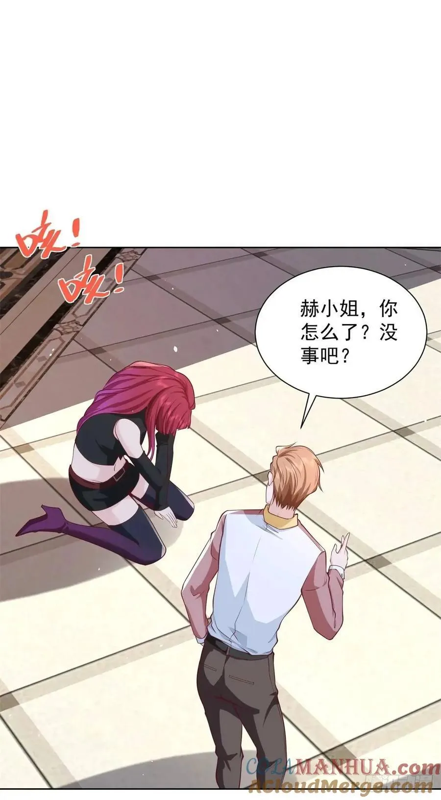 第56话 立规矩28