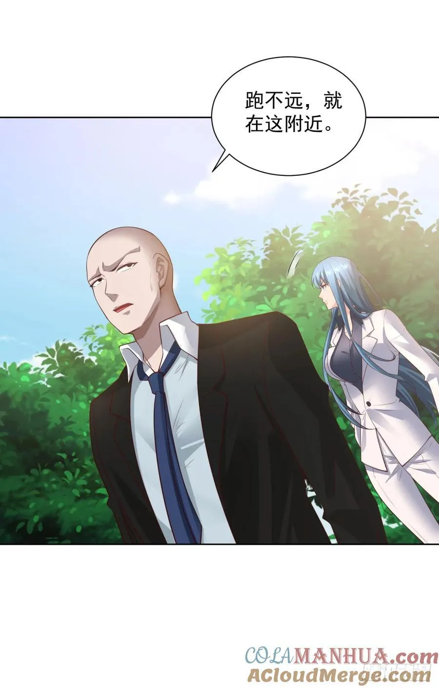 第36话 英雄救美12