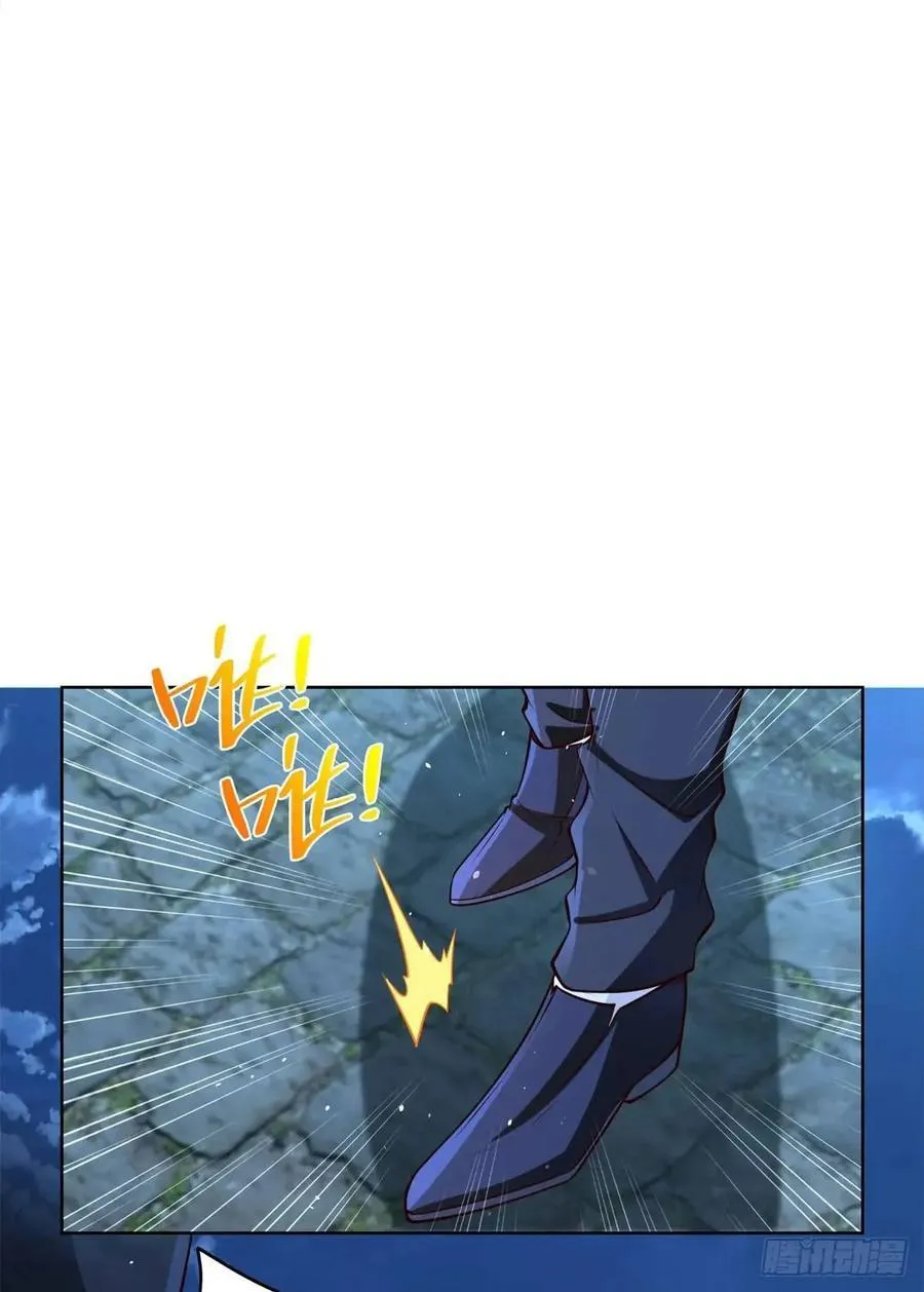 第70话 教他重新做人5