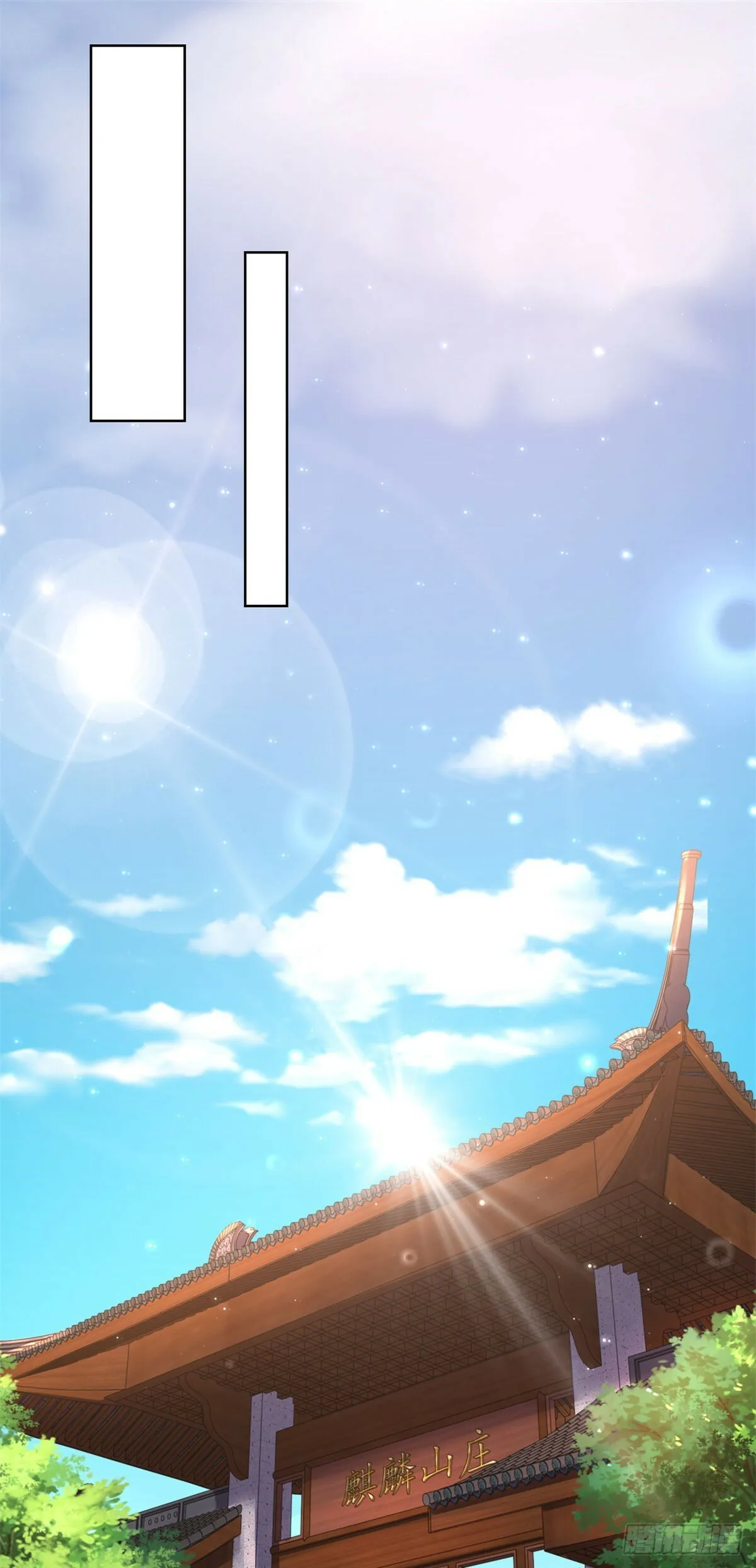 第11话 复仇开始12