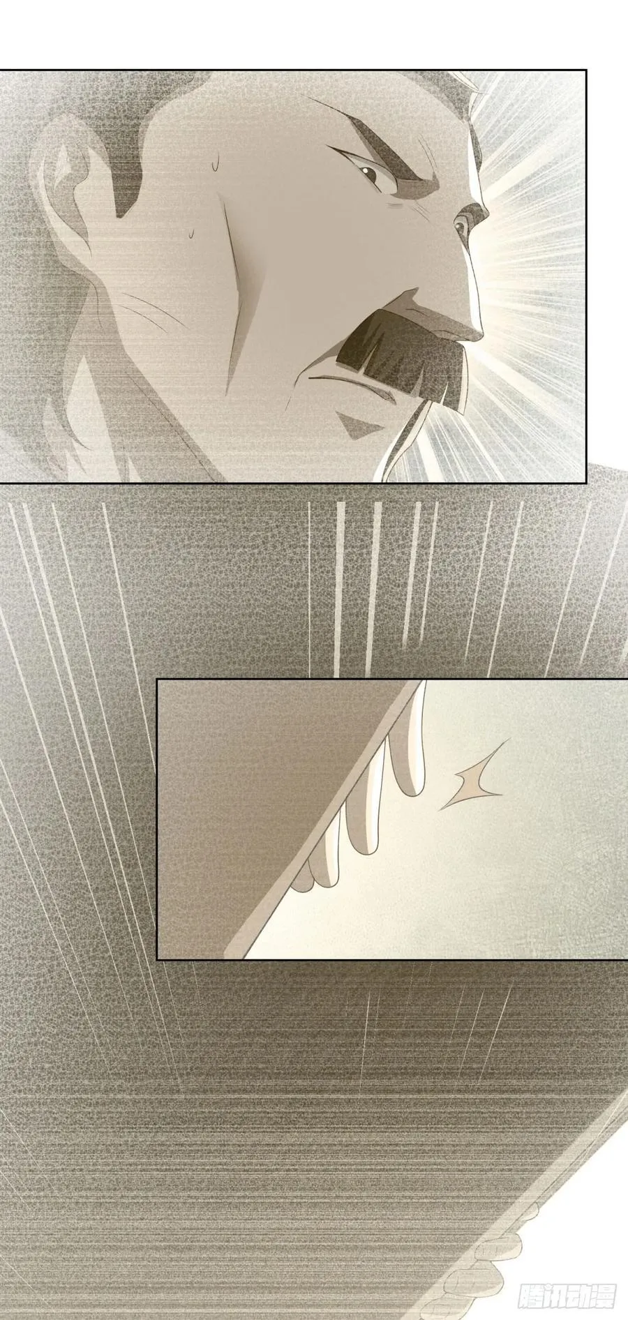 第88话 原来是你23