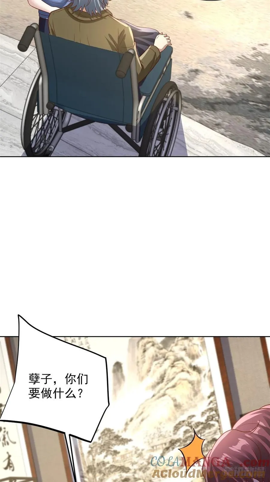 第91话 苏家的继承人24