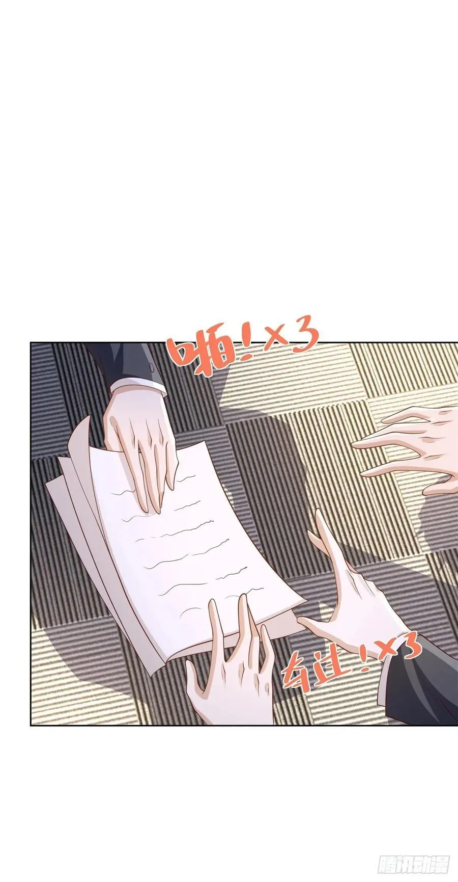 第76话 我们赢了23