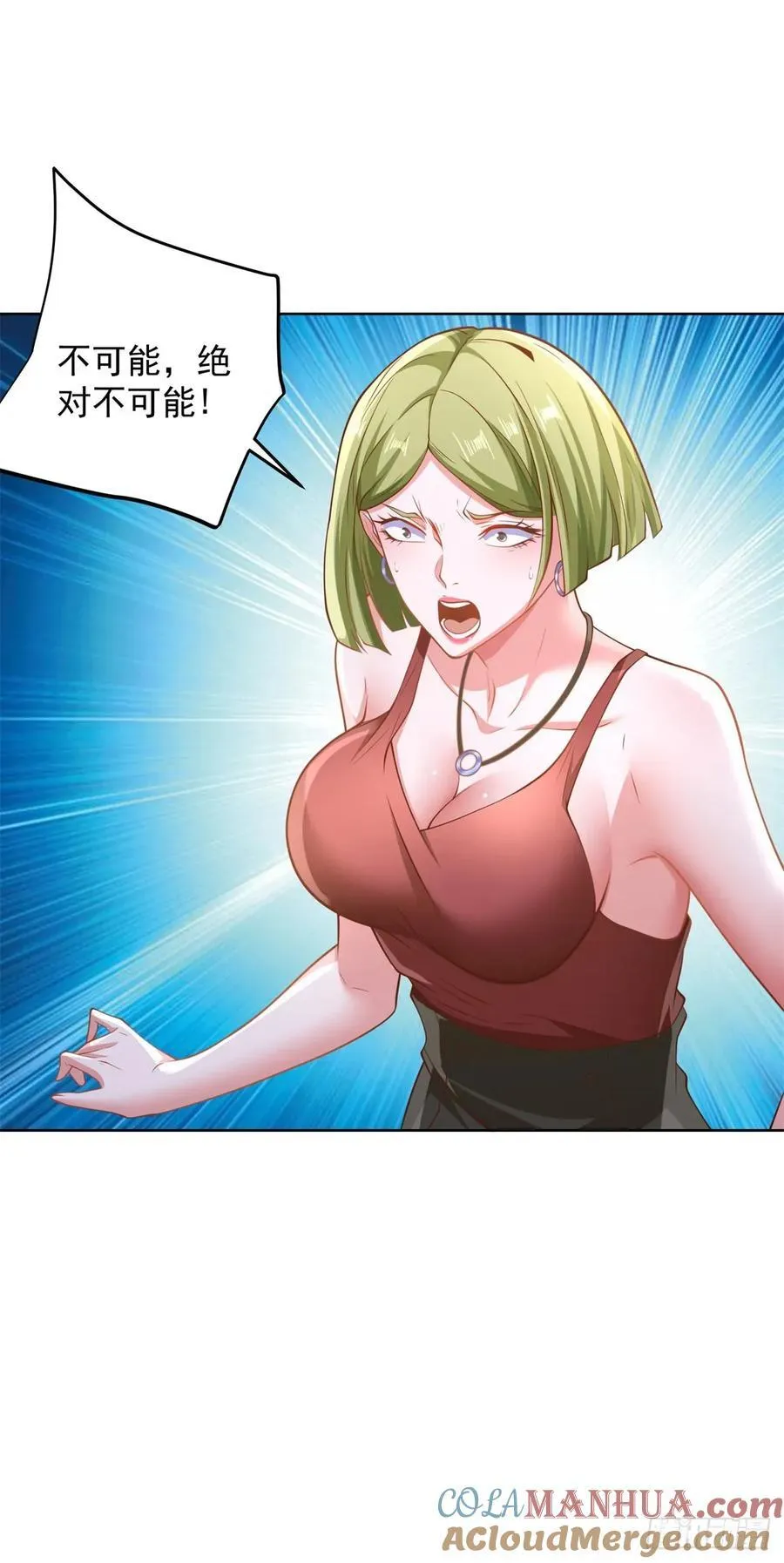 第76话 我们赢了18