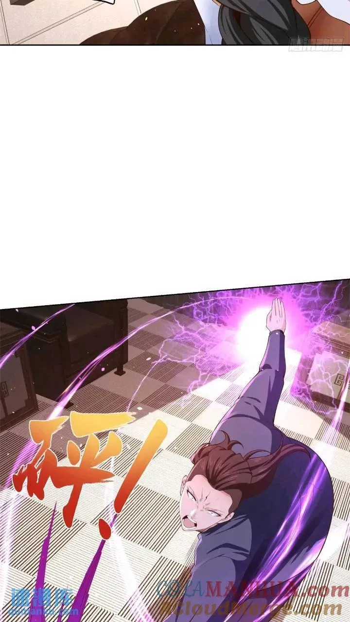 第47话 天劫指vs摧心掌26