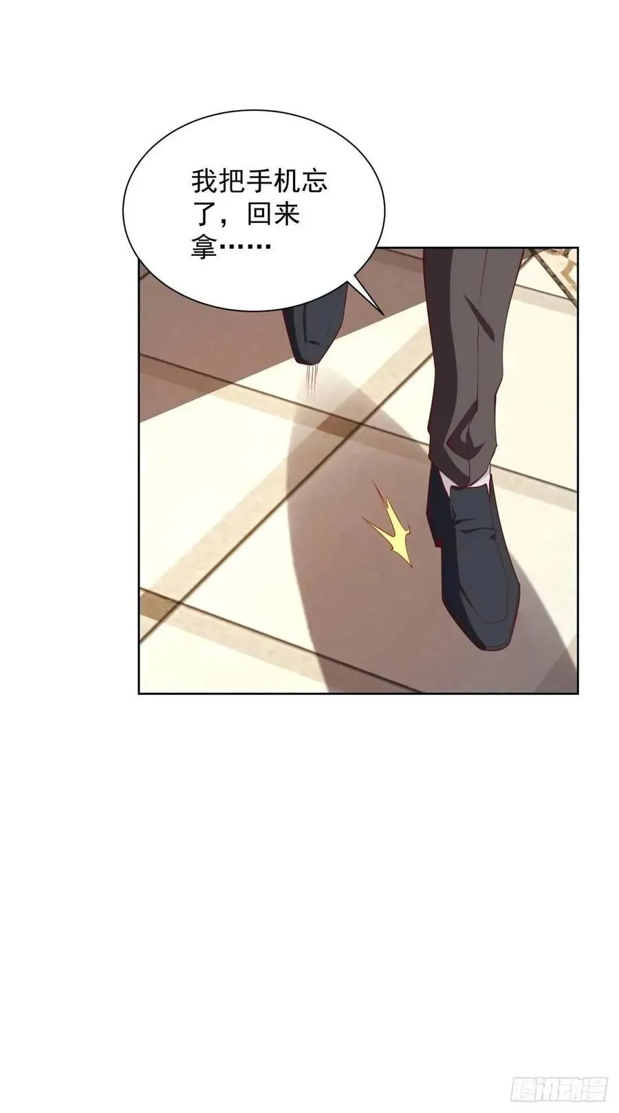 第56话 立规矩25