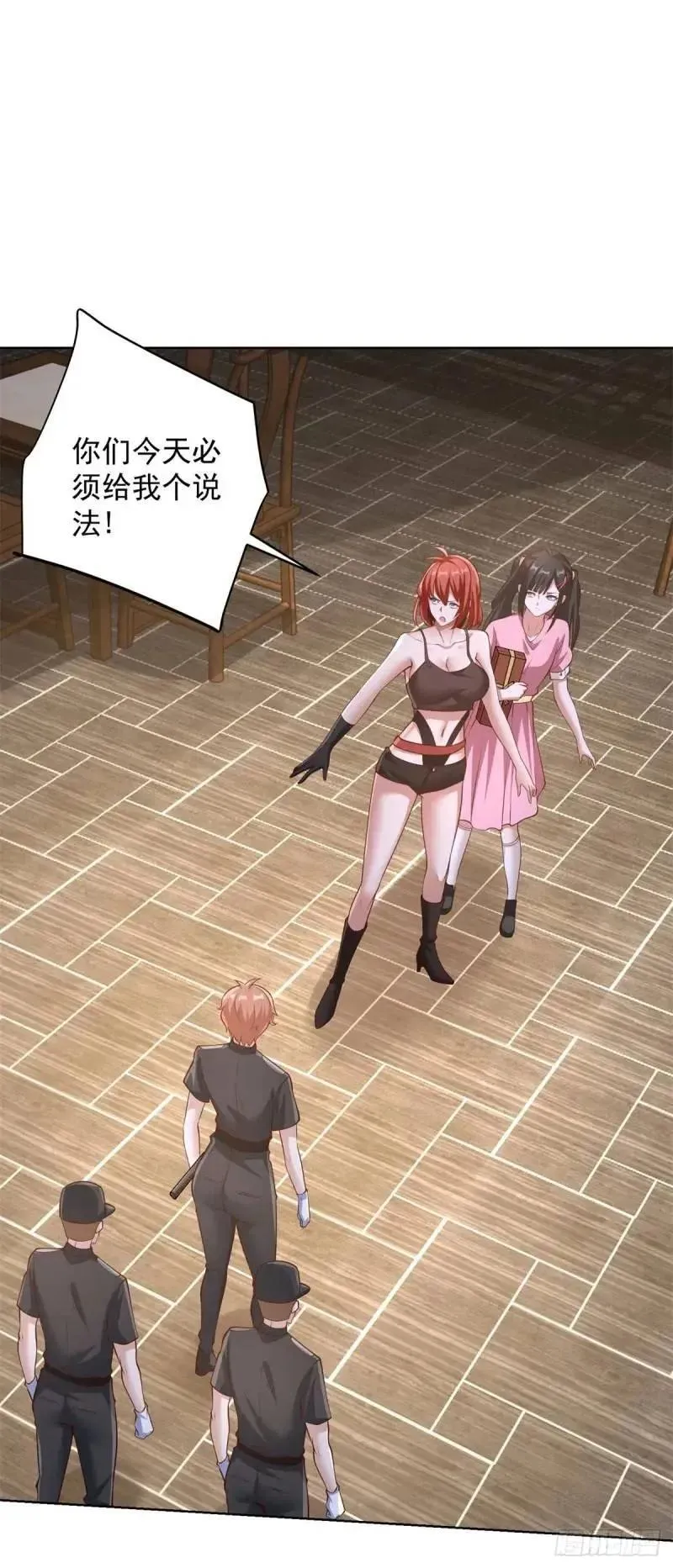 第54话 嚣张的经理15