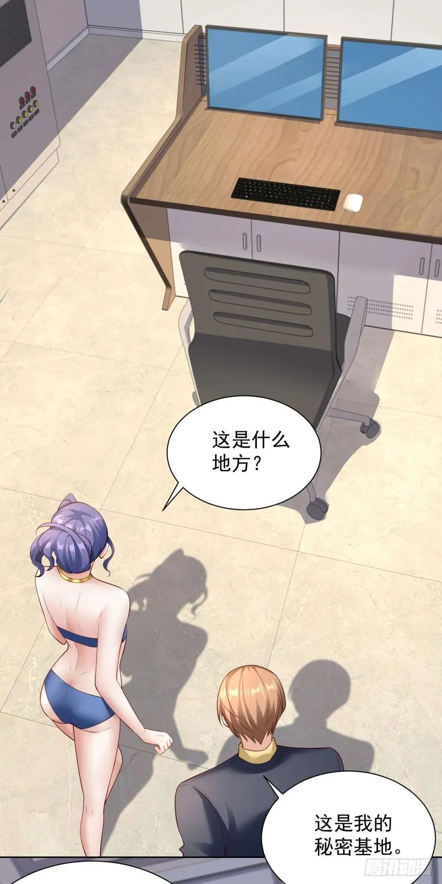 第36话 英雄救美19