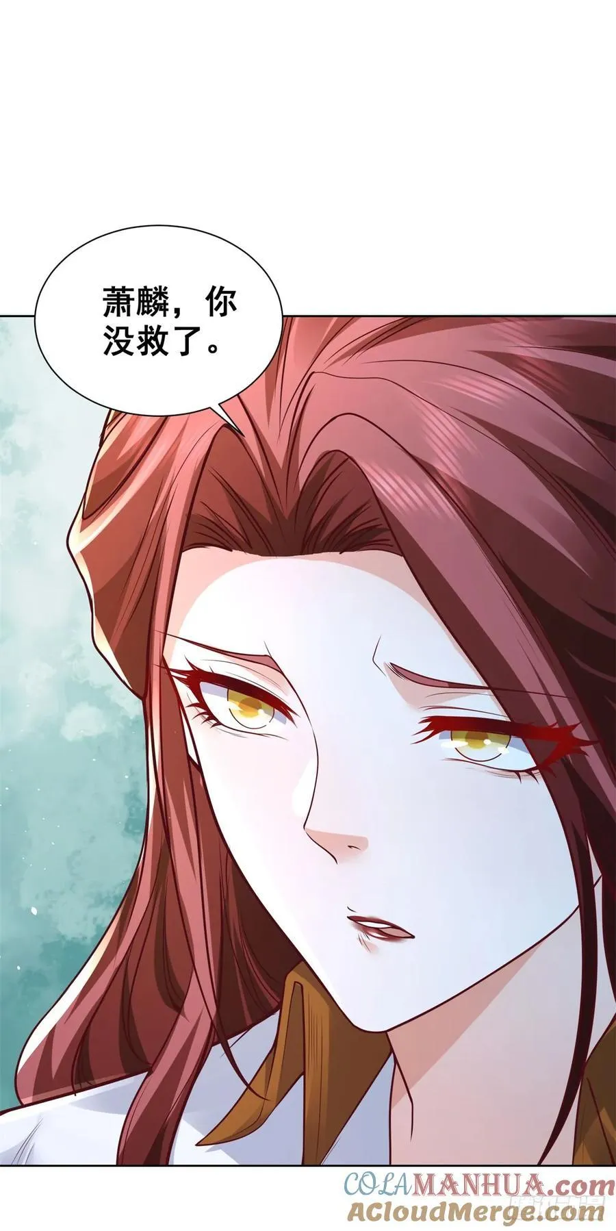 第78话 地主家的傻儿子2