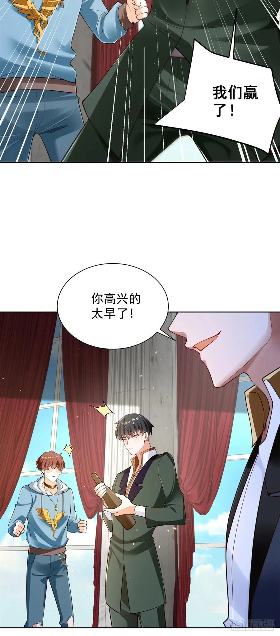 第32话 角儿13