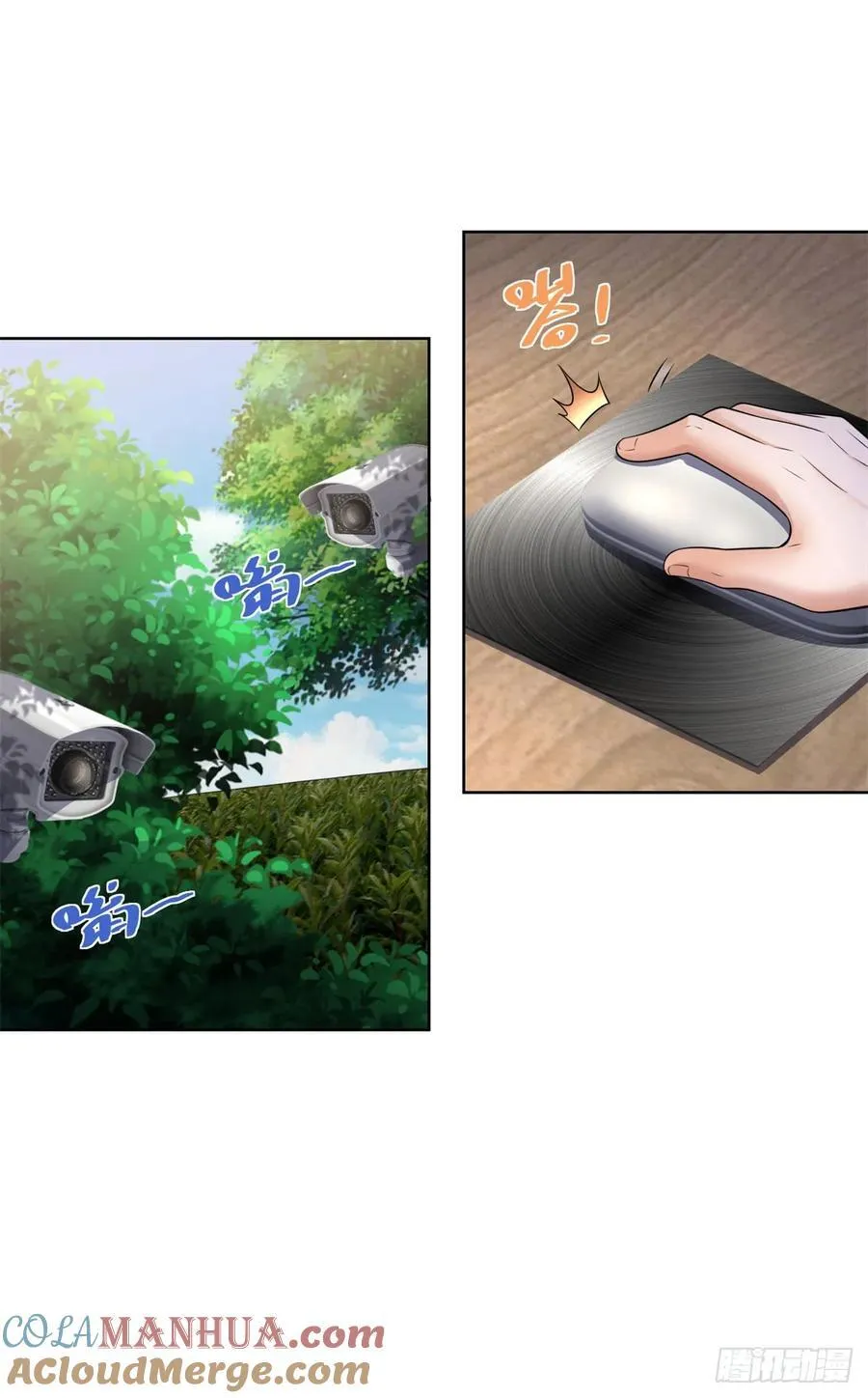 第36话 英雄救美22
