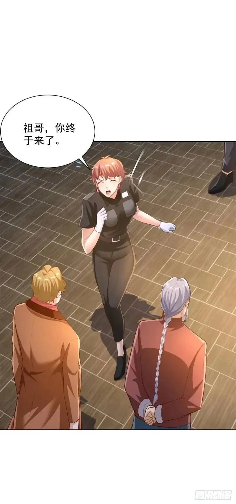 第54话 嚣张的经理27