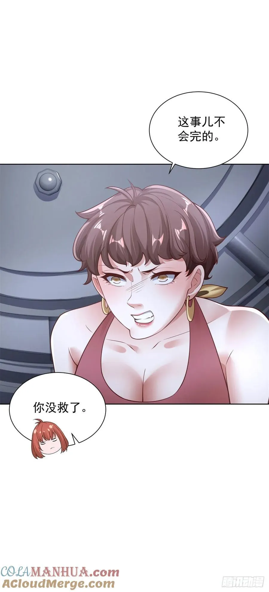 第44话 英雄救美6