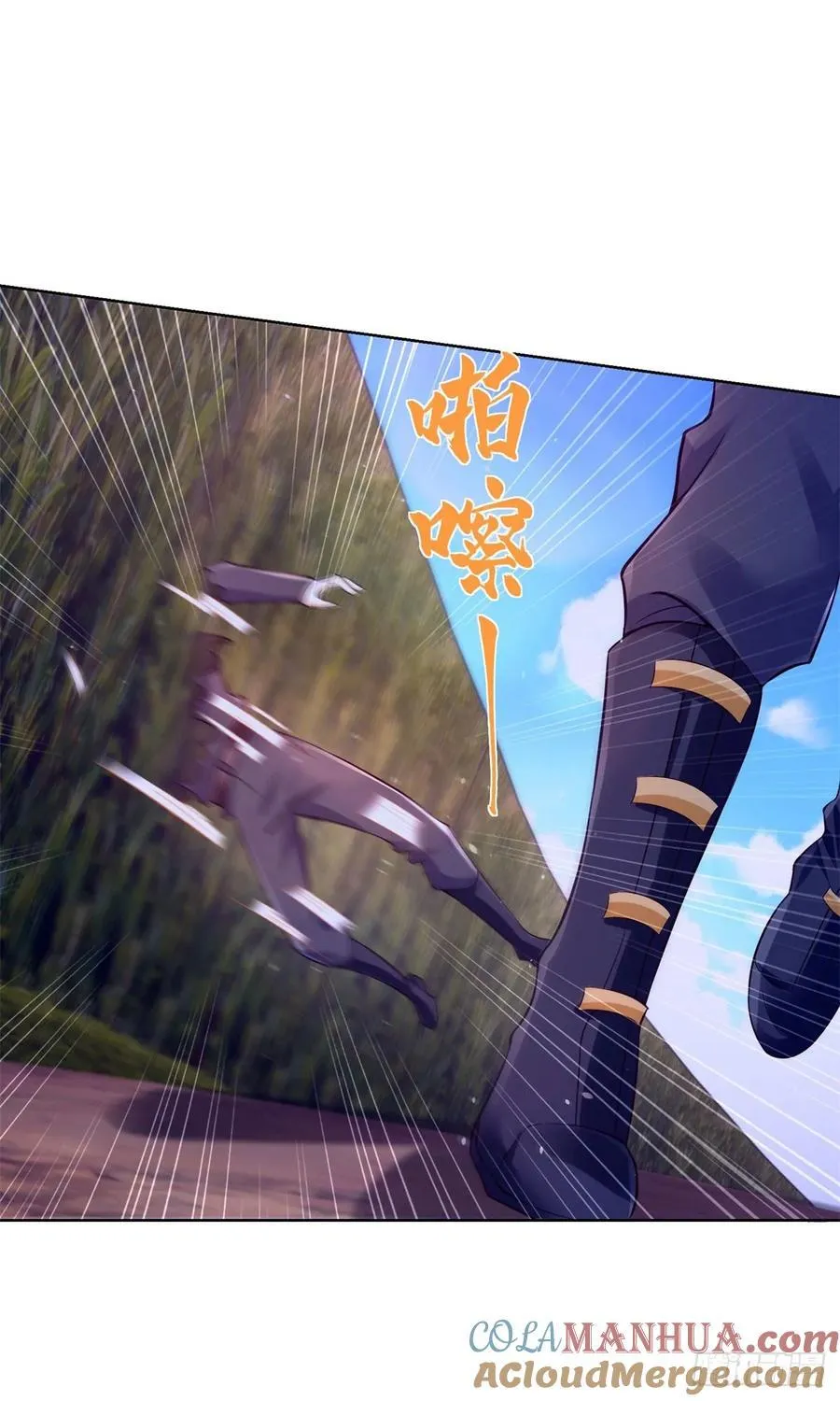 第36话 英雄救美28