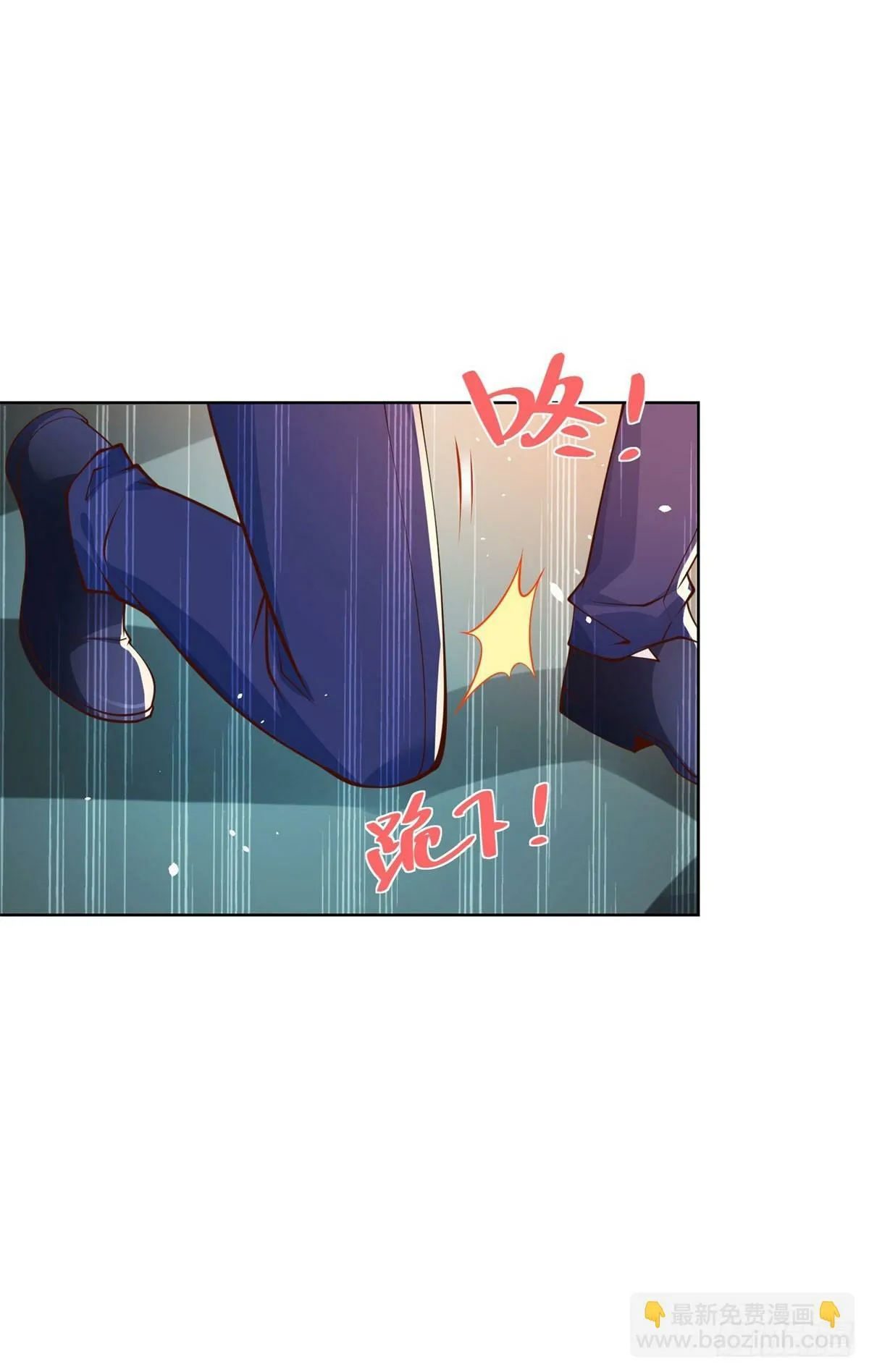 第2话 系统降临20