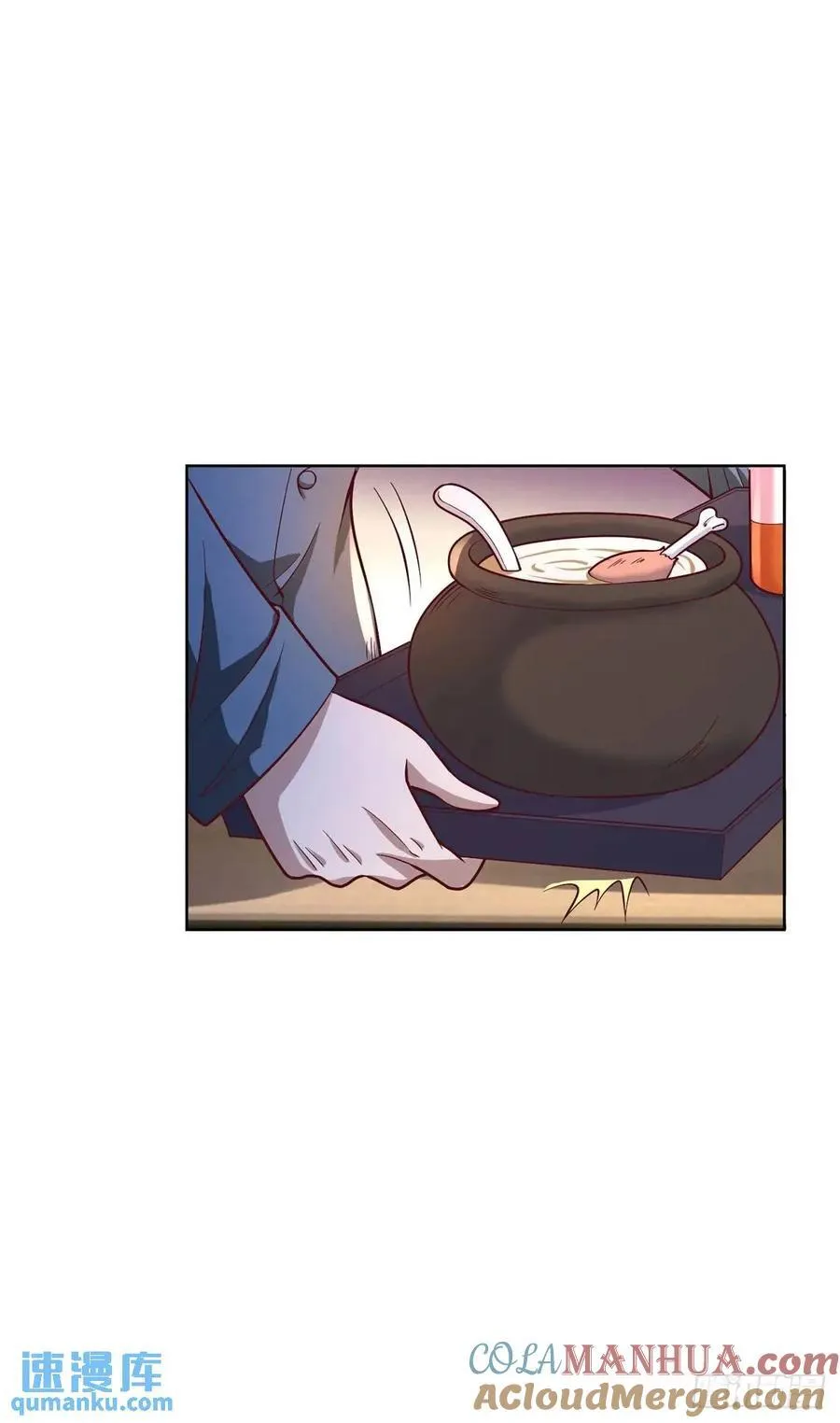 第71话 他很优秀28