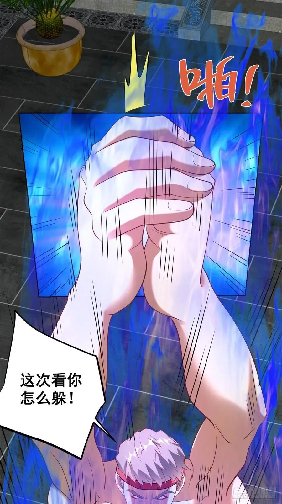第95话 你也参与了26
