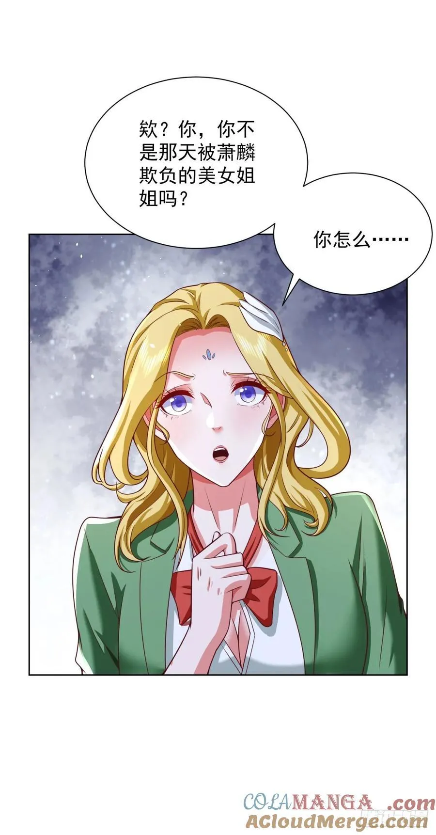 第81话 彼此彼此6