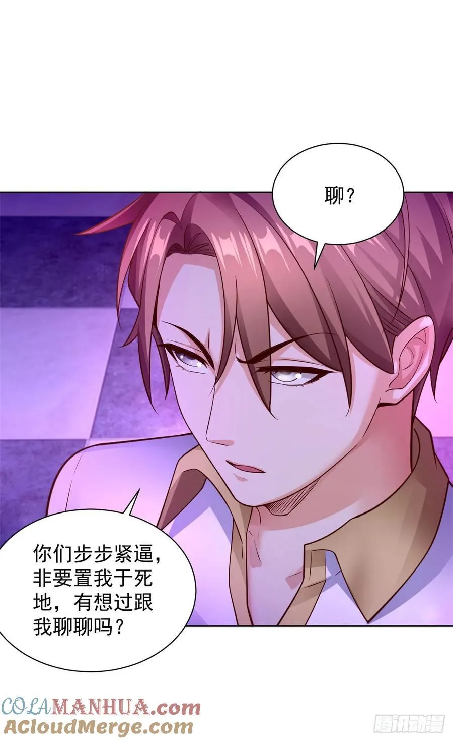 第35话 千钧一发6