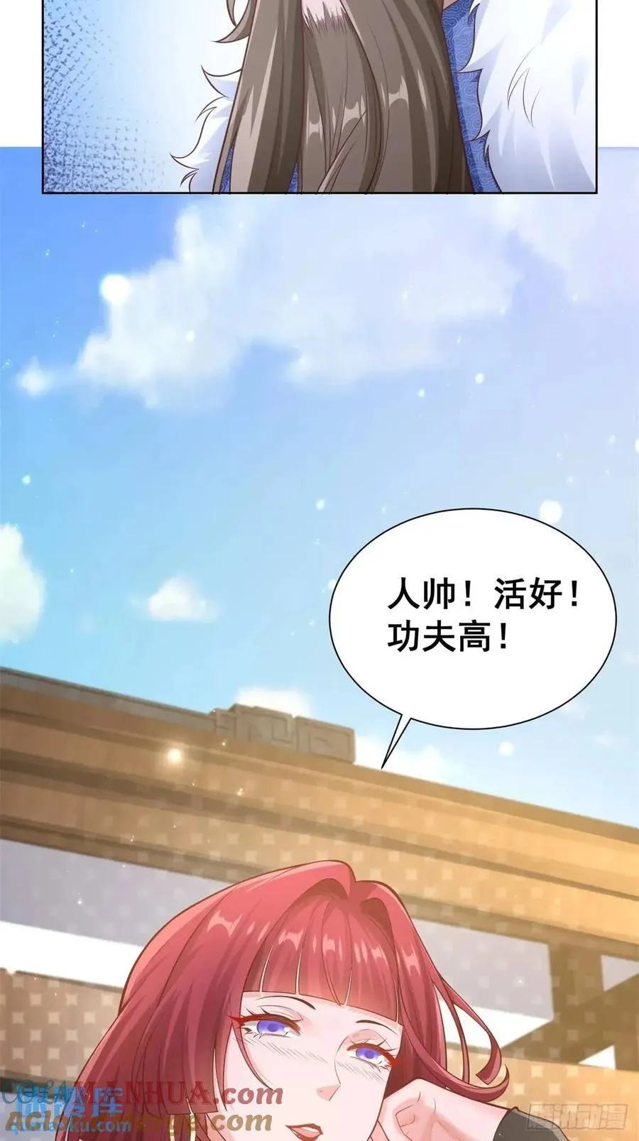 第52话 真龙之力40