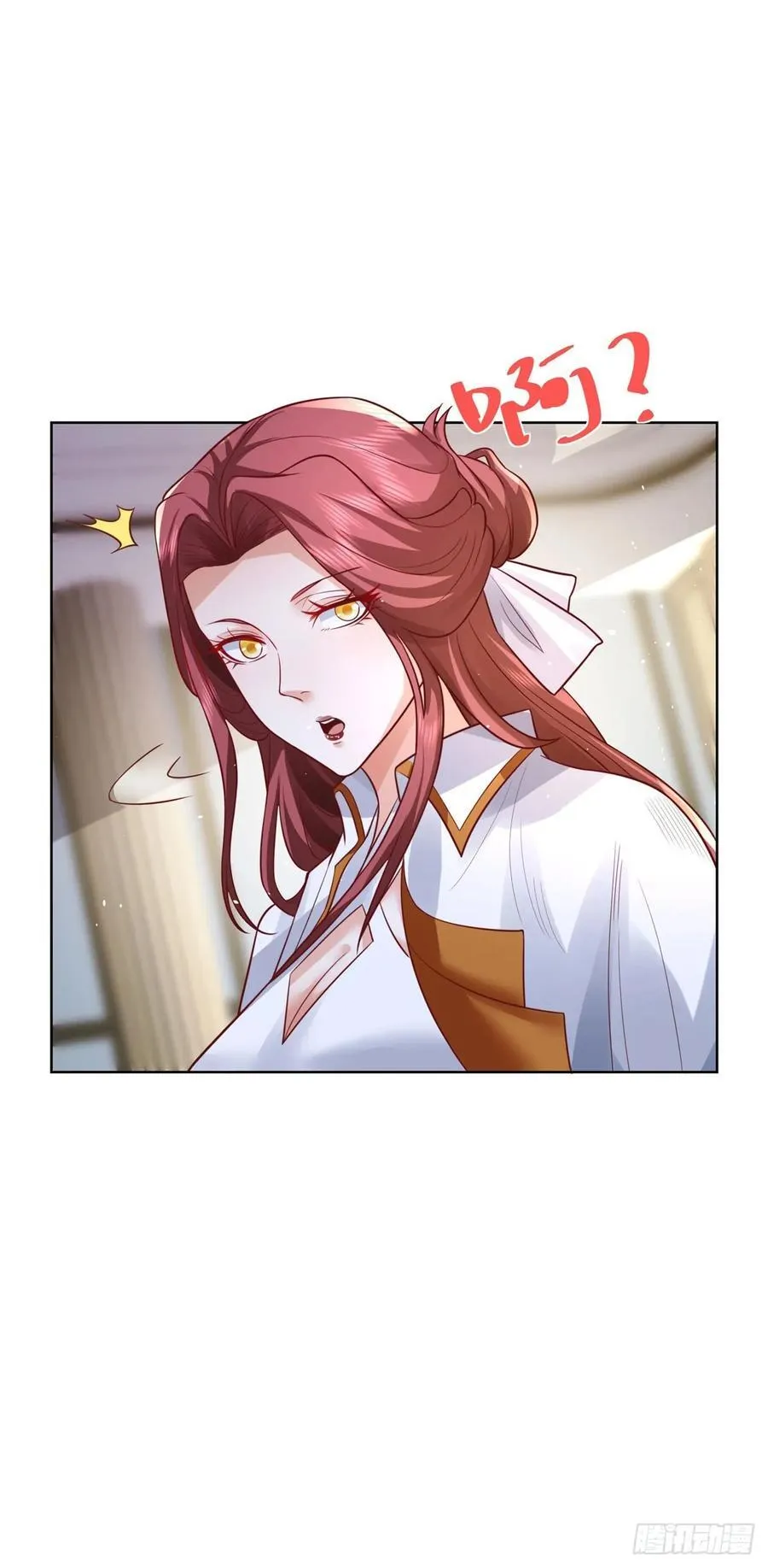 第82话 算我看错你了3