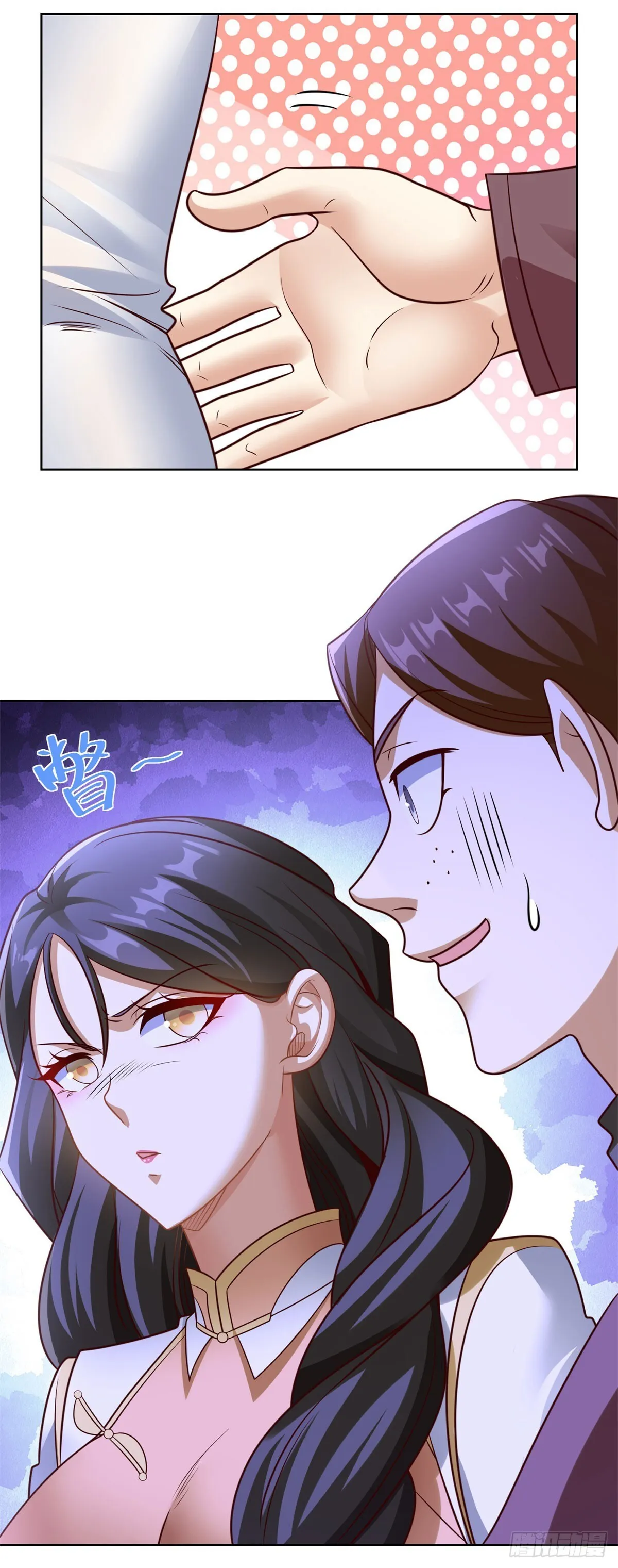 第25话 刁难26
