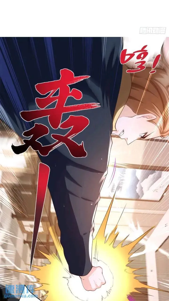 第47话 天劫指vs摧心掌23