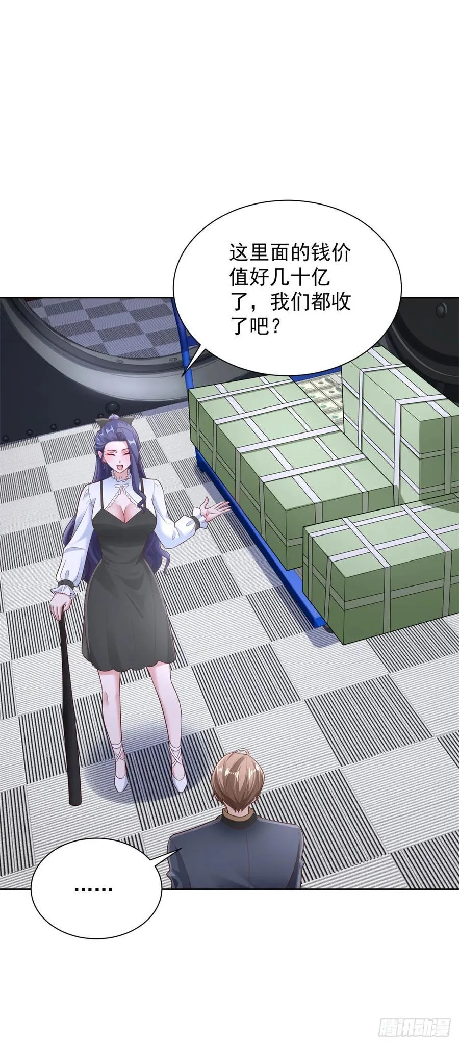 第44话 英雄救美3